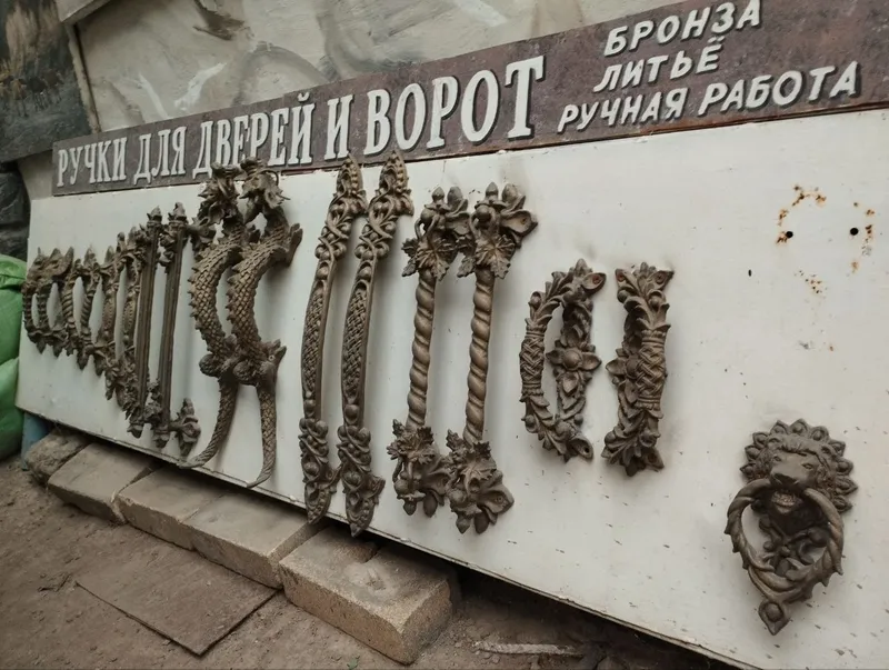 предметы искусства картины статуэтки бронза — фото 7