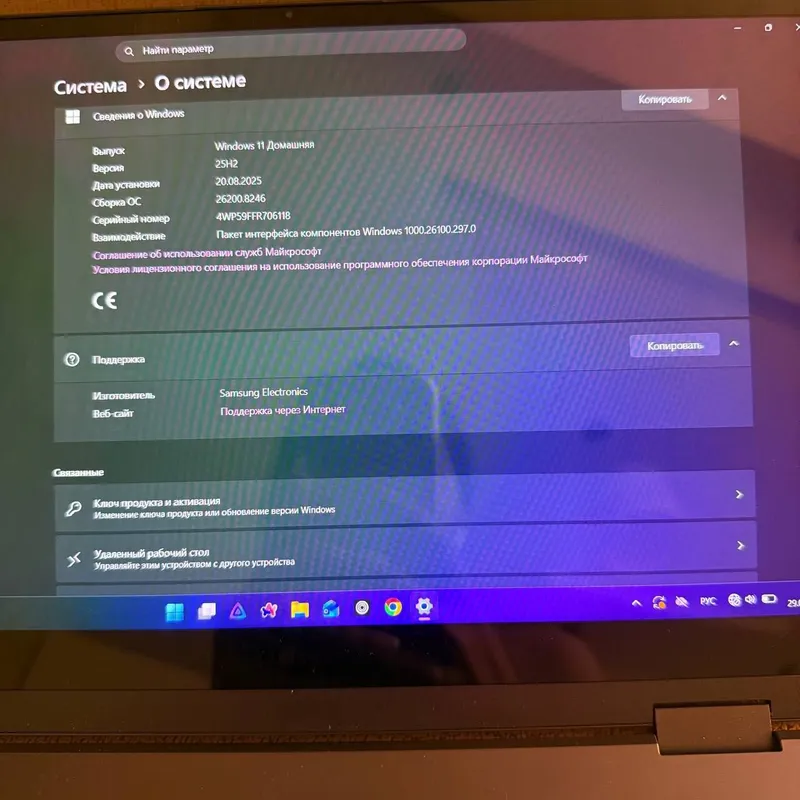Ноутбук Samsung Galaxy Book3 360 5