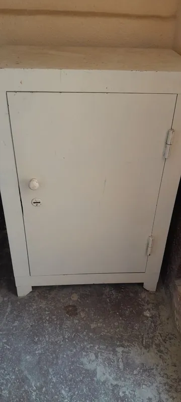 зур