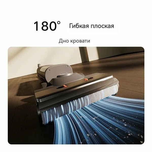 Xiaomi, 3 pro, вертикальный пылесос, 200 Вт, 14 Квт, 30 мин, 180°, 76 — фото 1