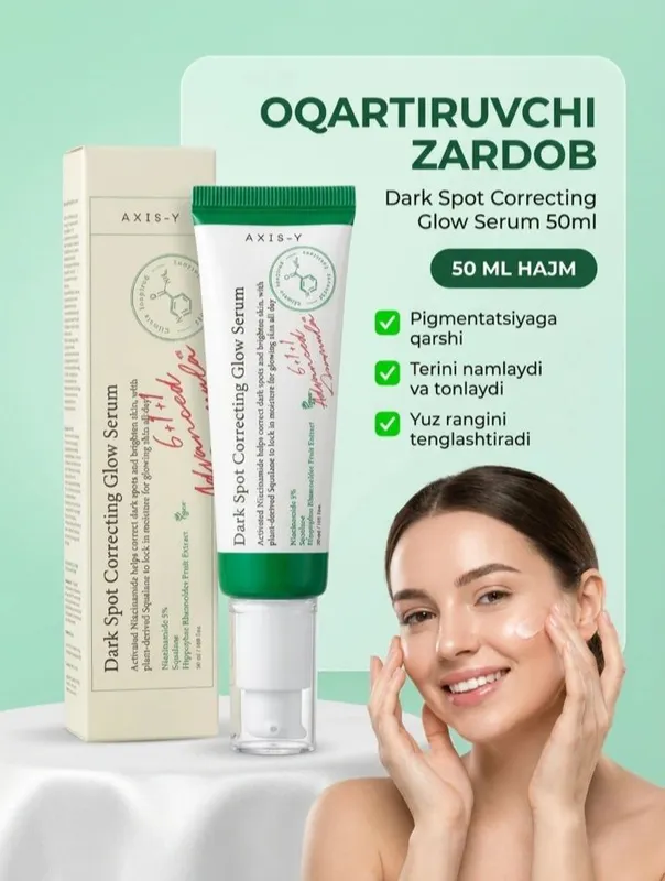 DARK SPOT CORRECTING GLOW SERUM 50ml