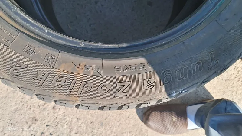 Автошина тунга зодиак2 2 Автошина тунга зодиак2 2