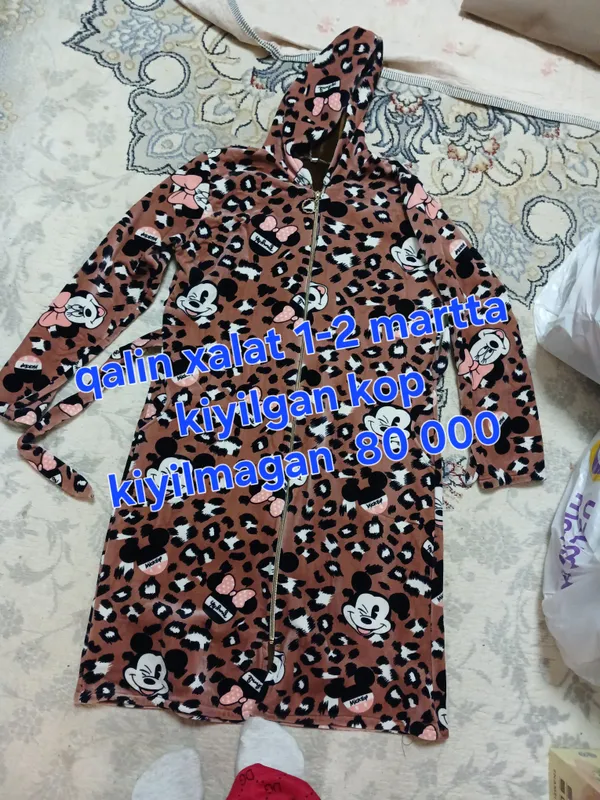 Продаётся одежда 6
