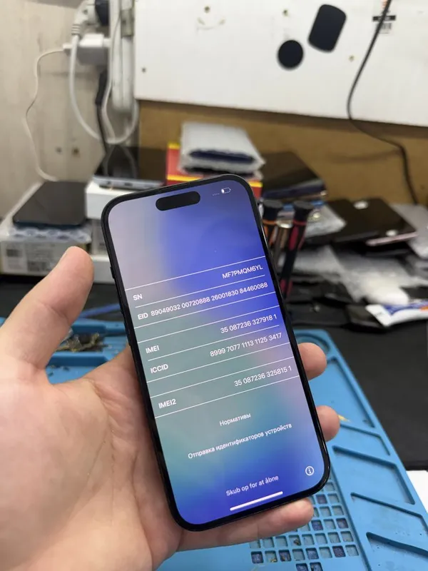 Iphone 15 icloud 8