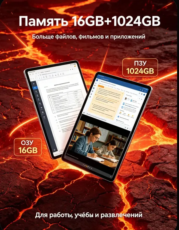 Honor win 6 Honor win 6