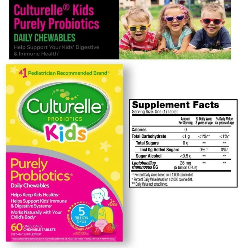 Чистый пробиотик для детей 60табл Culturelle Probiotic