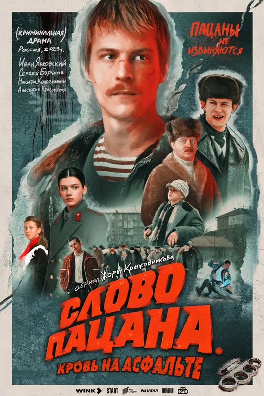 Скачаю и залью на ваш телеграм фильмы музыку игры сериалы — фото 1