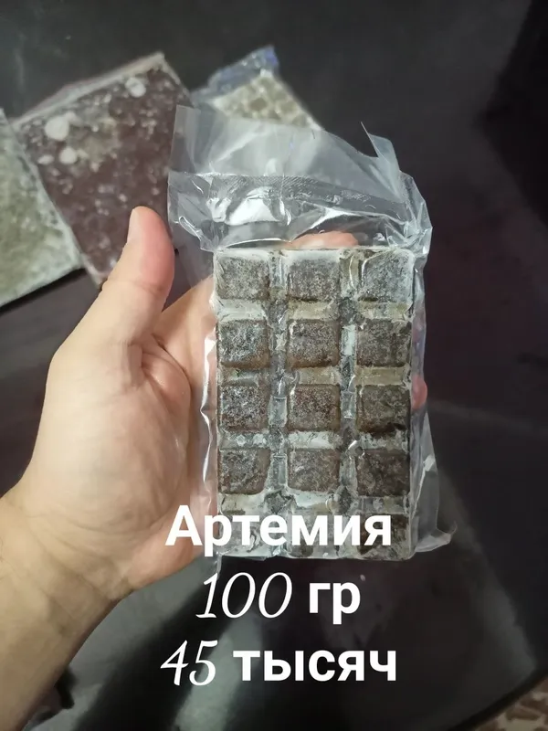 Замороженный корм для рыбки