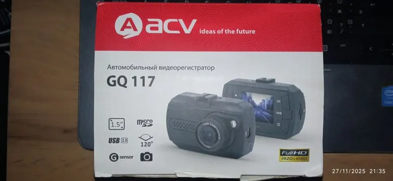 Videoregistrator GQ 117 komplekt 400