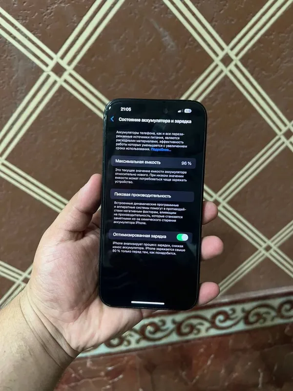 Iphone 14 pro max 256 3 Iphone 14 pro max 256 3