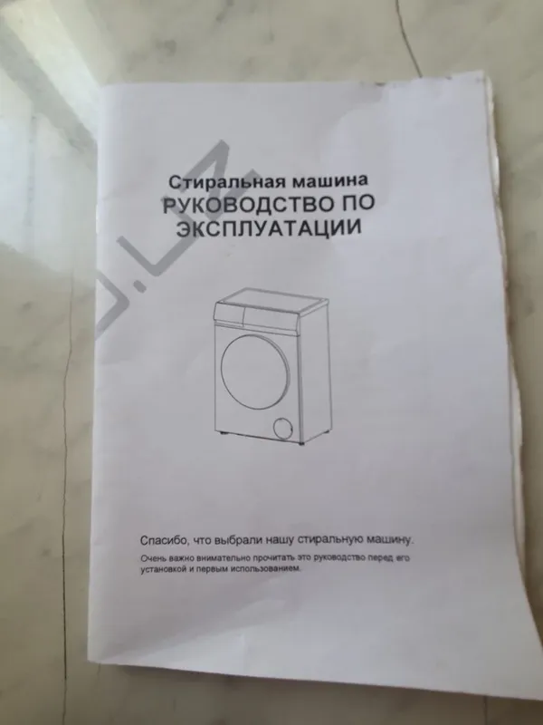 ROSSO Kir yuvish mashinasi yangi Aftamat. ROSSO Стиральная машинка — фото 4