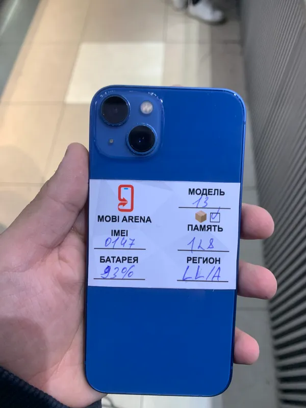Iphone 13 5 Iphone 13 5