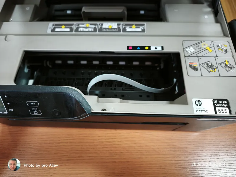 HP Deskjet 3525 Ink Advantage e-All-in-One 3 HP Deskjet 3525 Ink Advantage e-All-in-One 3