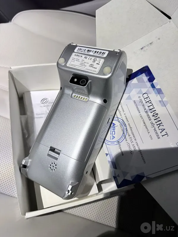 Кассовый аппарат 3 Кассовый аппарат 3