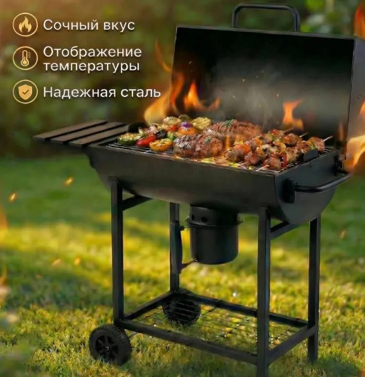 frion bachok ( mangal) 2