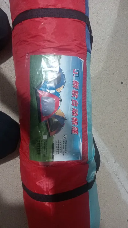 Palatka togʻ uchun 2