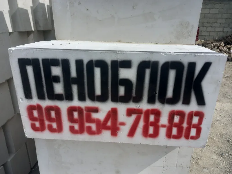 Sifatli penabulokla
