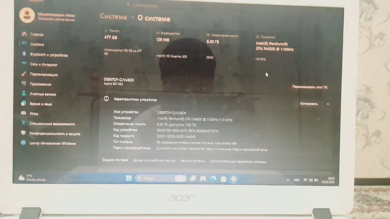 302 ta o'yini bor,8 gb ram, 512 ssd,windows 11 pro — фото 2