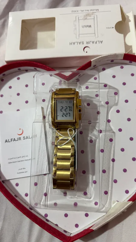 AlFajr Salah watch 3