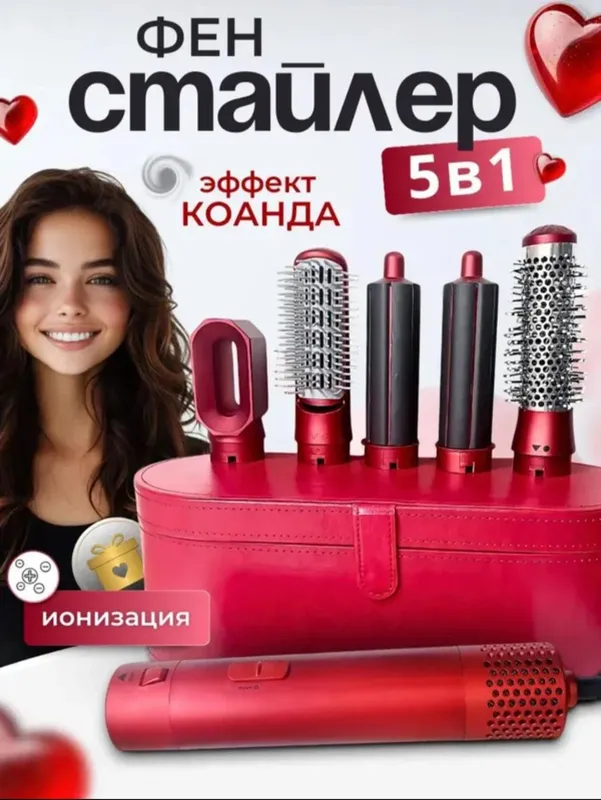komplekt