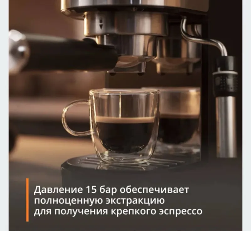 Кофе машина KRUPS в идеальном состоянии , использовали пару раз — фото 7
