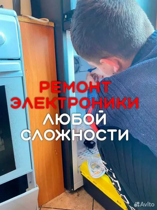 Ремонт холодильников на дому с гарантией ! Remont xolodilnik usta — фото 3 Ремонт холодильников на дому с гарантией ! Remont xolodilnik usta — фото 3