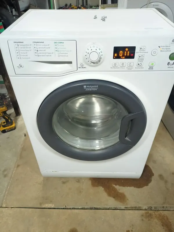 Ariston Hotpoint 6 kg aybi yoq 2 oy garyantiya beramiza 1 Ariston Hotpoint 6 kg aybi yoq 2 oy garyantiya beramiza 1