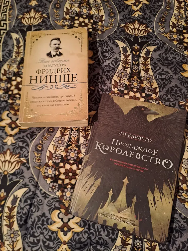 продам книги оригинальные в хорошем состоянии 4
