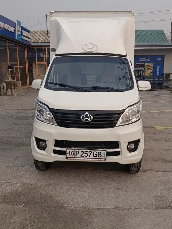 Changan Sotiladi