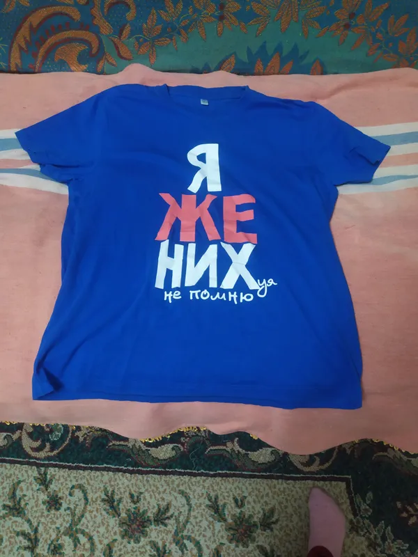 Мужская футболка размер XL