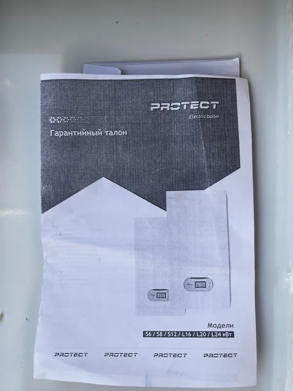 Продается электрический котел PROTECT 8kv 220 v — фото 2