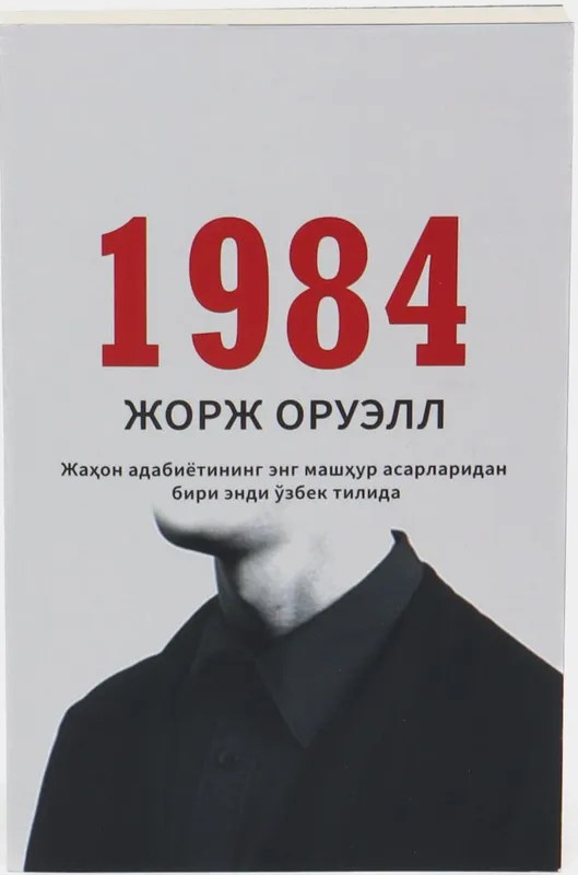 Книга 2 Книга 2