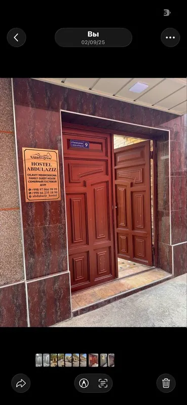 Hotel Abdulaziz Мехмонхона гостиница отель 9