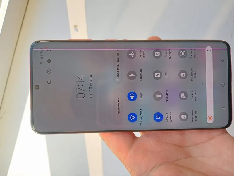 Sam S20+5g 12/256gb 5 Sam S20+5g 12/256gb 5