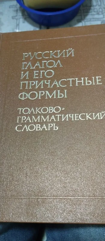 Книги и журналы недорого — фото 1