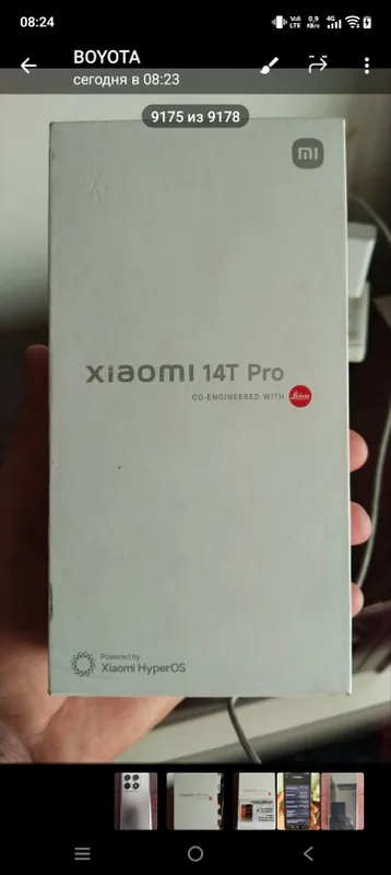 XIAOMI14T PRO 16/512 3