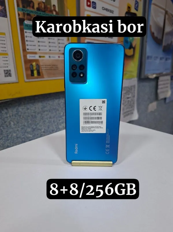Redmi Note 12 Pro 8+4/256GB — фото 1 Redmi Note 12 Pro 8+4/256GB — фото 1