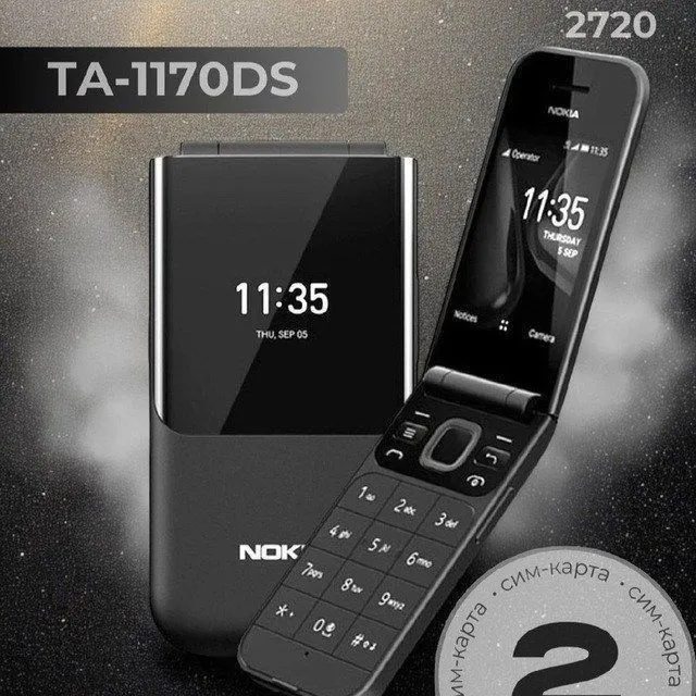 Nokia 2720 Vetnam