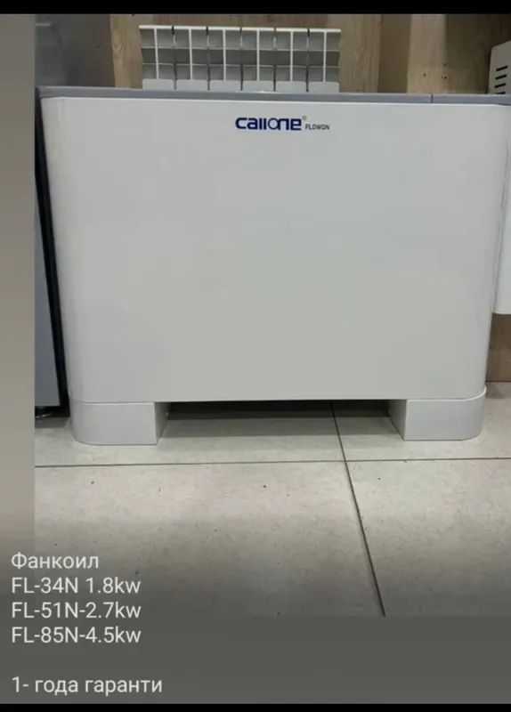 FANKOYL 2800W – isitish va sovitish 2in1! FANKOYL 2800W – isitish va sovitish 2in1!