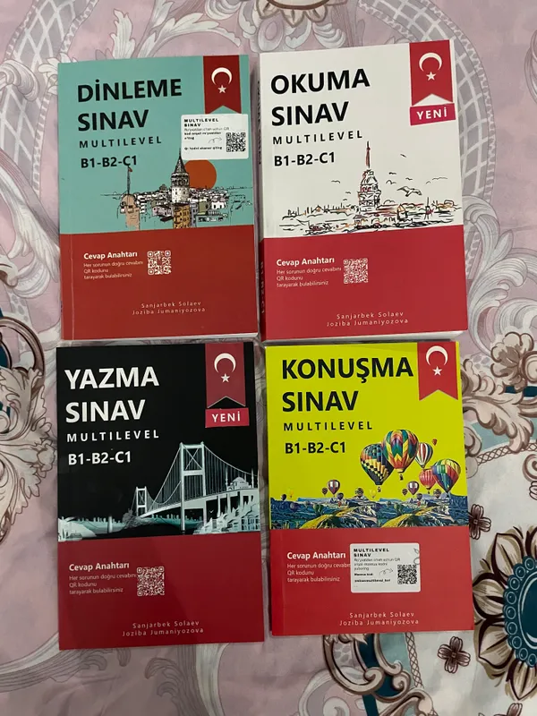 Книга Книга