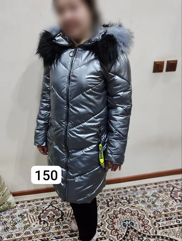 Kurtka