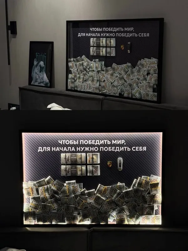 Картина с деньгами | идеальный подарок MoneyArt — фото 3