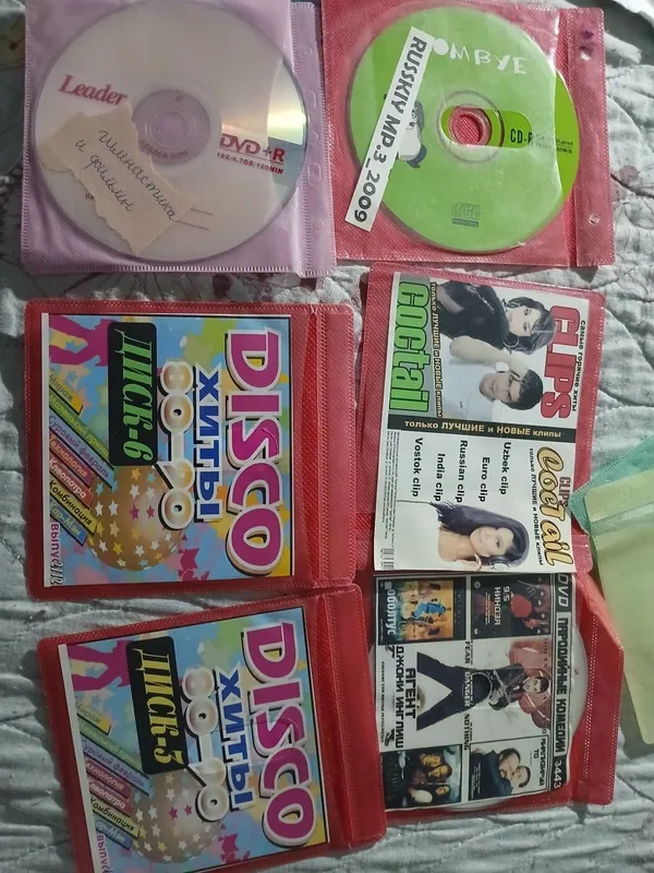 Продам DVD и CD диски 6