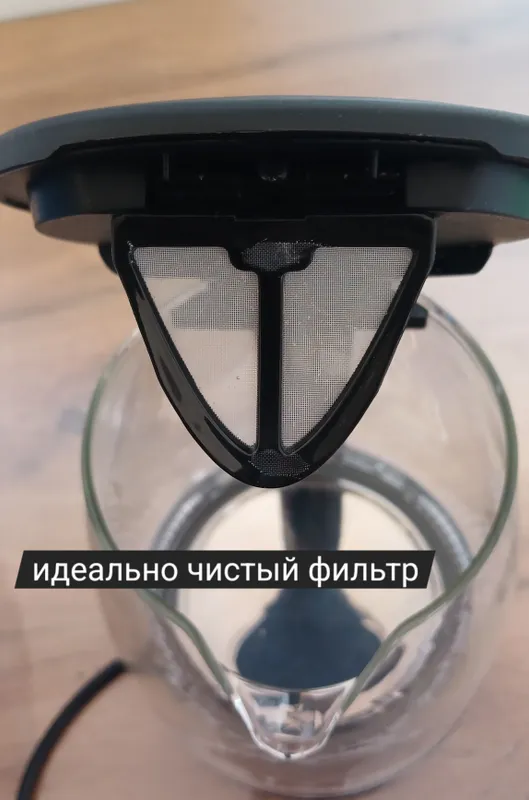 Чайник электрический Midea с подсветкой 4 Чайник электрический Midea с подсветкой 4