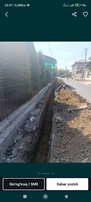 Ура Яма Падкоб Транша Падивол казиш ишлари — фото 1 Ура Яма Падкоб Транша Падивол казиш ишлари — фото 1