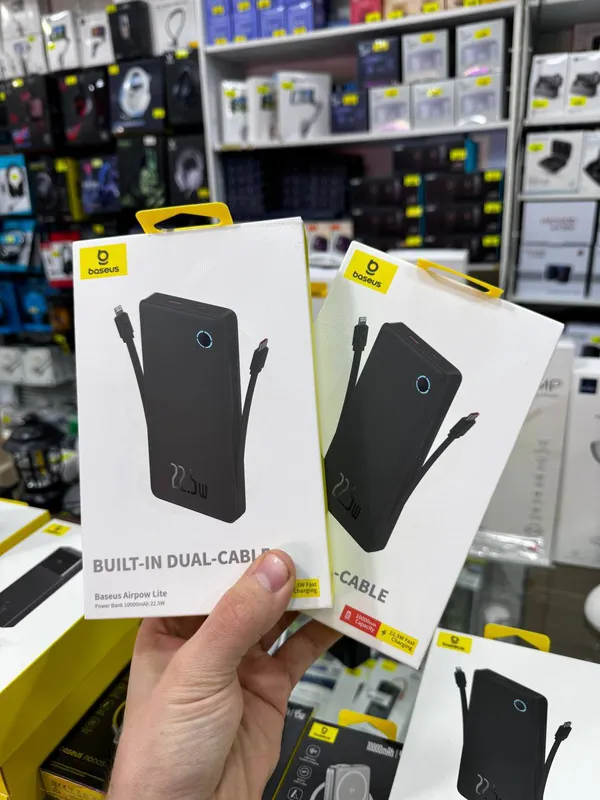 Power bank Baseus 22.5w