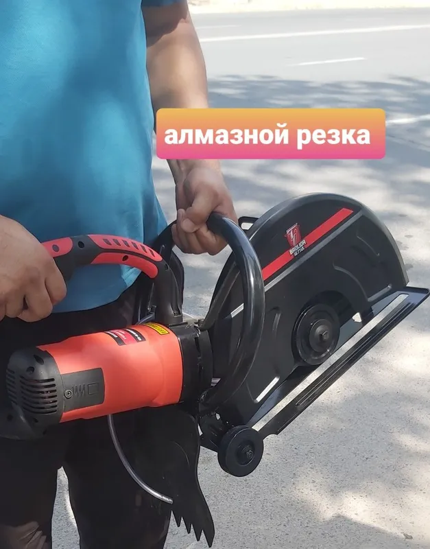 Almaznoy bureniy perforator otboynik demantaj devor teshishi kesish xi — фото 3