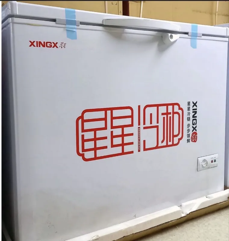 Морозильник Xingx оптовой цена со склада достава бесплатно