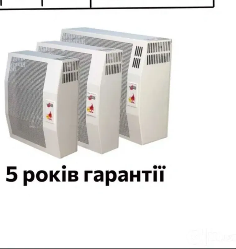Ukraynski pechka oʻptin Ukraynski pechka oʻptin