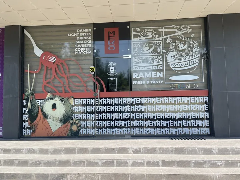 Сдаётся в аренду 4 Сдаётся в аренду 4